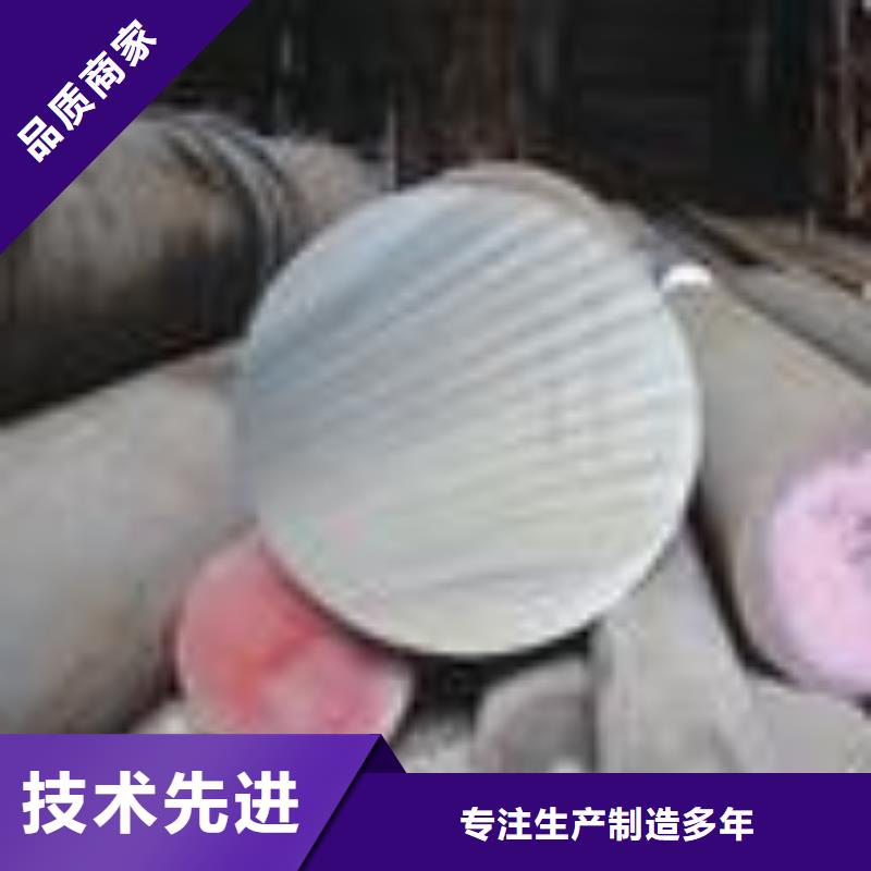 镀锌圆钢TU2无氧紫铜排厂家现货供应