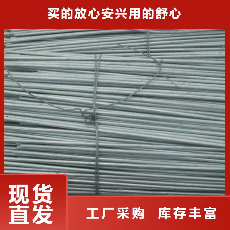 【 镀锌圆钢 H型钢抛丸喷漆快捷的物流配送】-服务范围包括嘉峪关|天水|酒泉|武威等