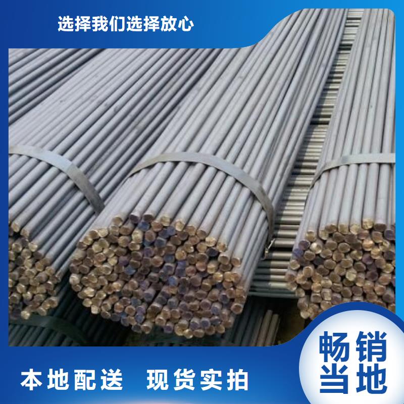 镀锌圆钢TU2无氧紫铜排厂家现货供应