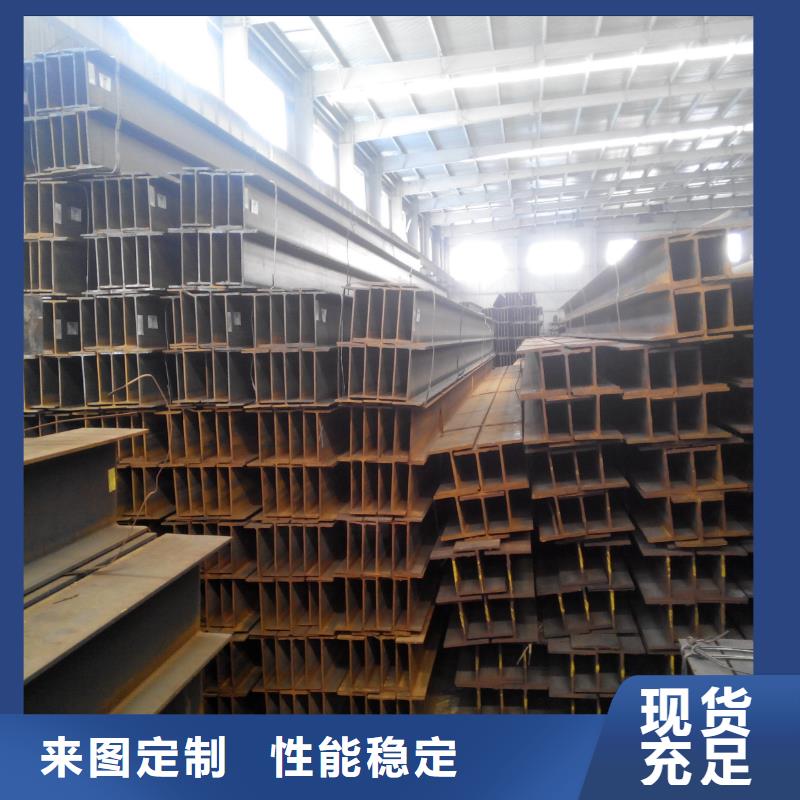 镀锌H型钢接地铜排口碑好实力强