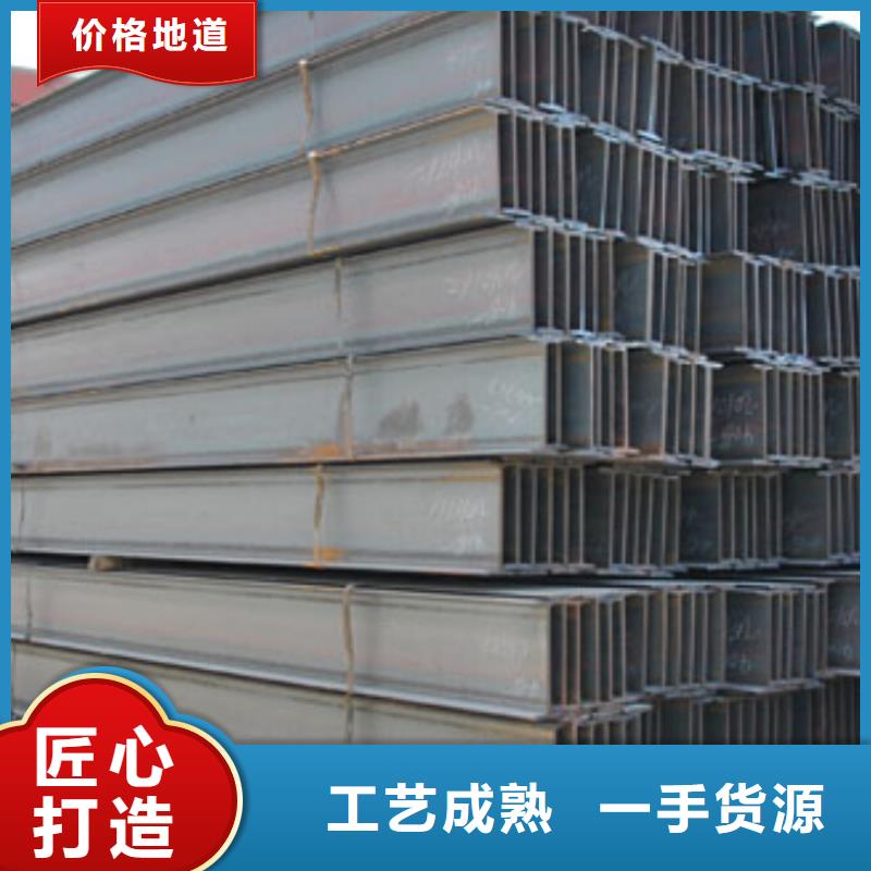 镀锌H型钢H型钢抛丸喷漆发货及时
