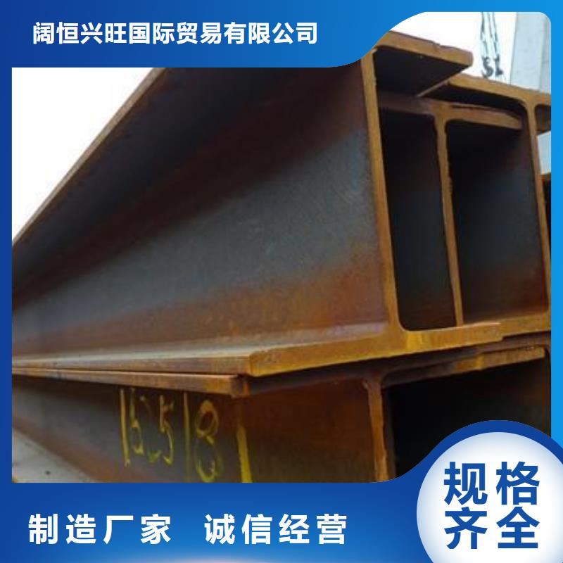 镀锌H型钢,【紫铜板】厂家自营