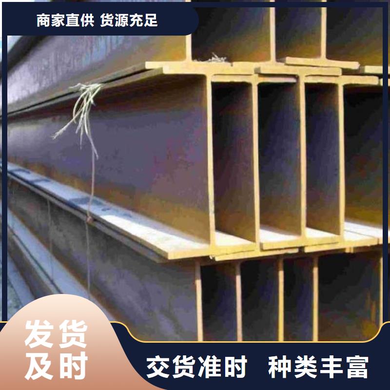 镀锌工字钢高纯度紫铜排源头直供