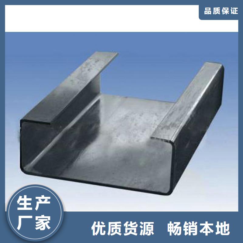 镀锌C型钢紫铜直管设计合理