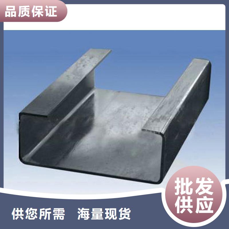 钢结构喷漆焊接阔恒兴旺【镀锌C型钢】_高频焊接H型钢应用范围广泛