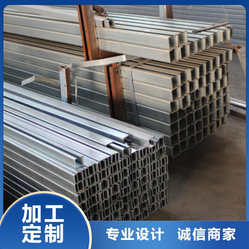 {用的放心}的出厂严格质检【镀锌C型钢】_高频焊接H型钢应用范围广泛-阔恒兴旺国际贸易有限公司