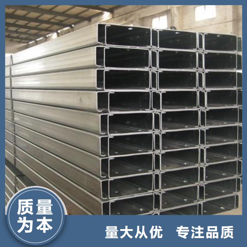 钢结构喷漆焊接阔恒兴旺【镀锌C型钢】_高频焊接H型钢应用范围广泛