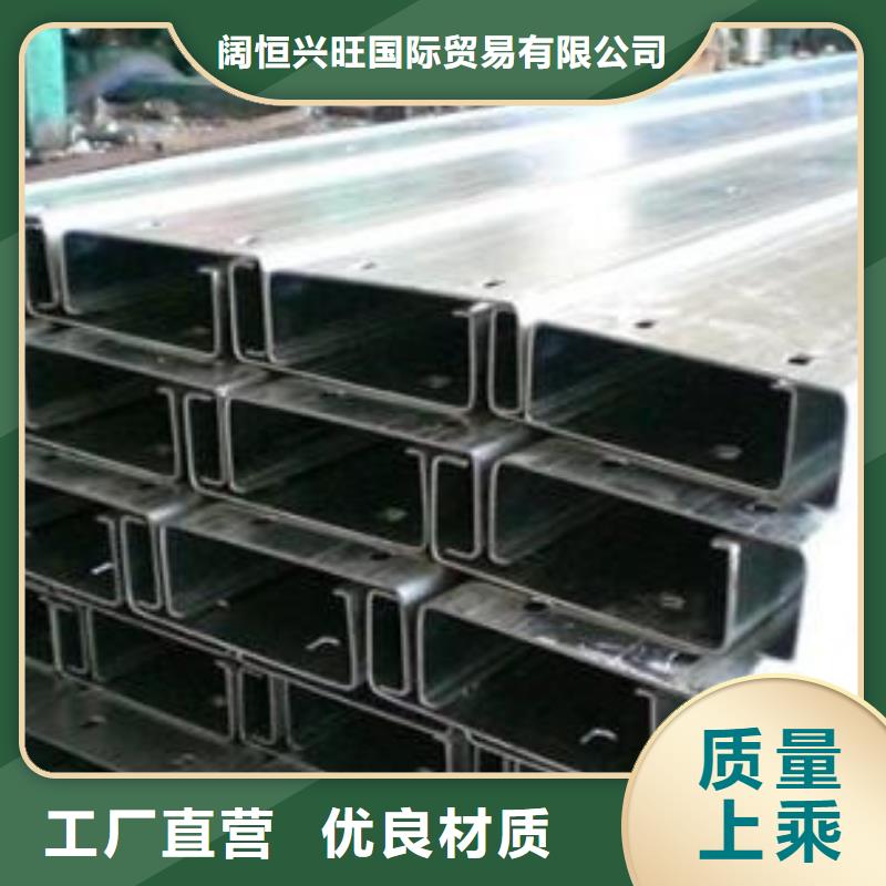 钢结构喷漆焊接阔恒兴旺【镀锌C型钢】_高频焊接H型钢应用范围广泛