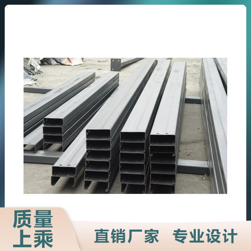 {用的放心}的出厂严格质检【镀锌C型钢】_高频焊接H型钢应用范围广泛-阔恒兴旺国际贸易有限公司