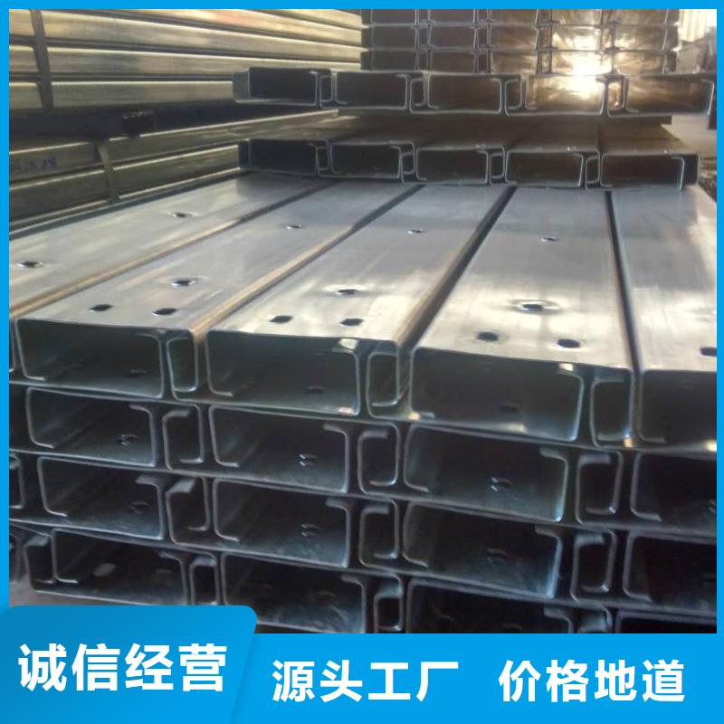 {用的放心}的出厂严格质检【镀锌C型钢】_高频焊接H型钢应用范围广泛-阔恒兴旺国际贸易有限公司