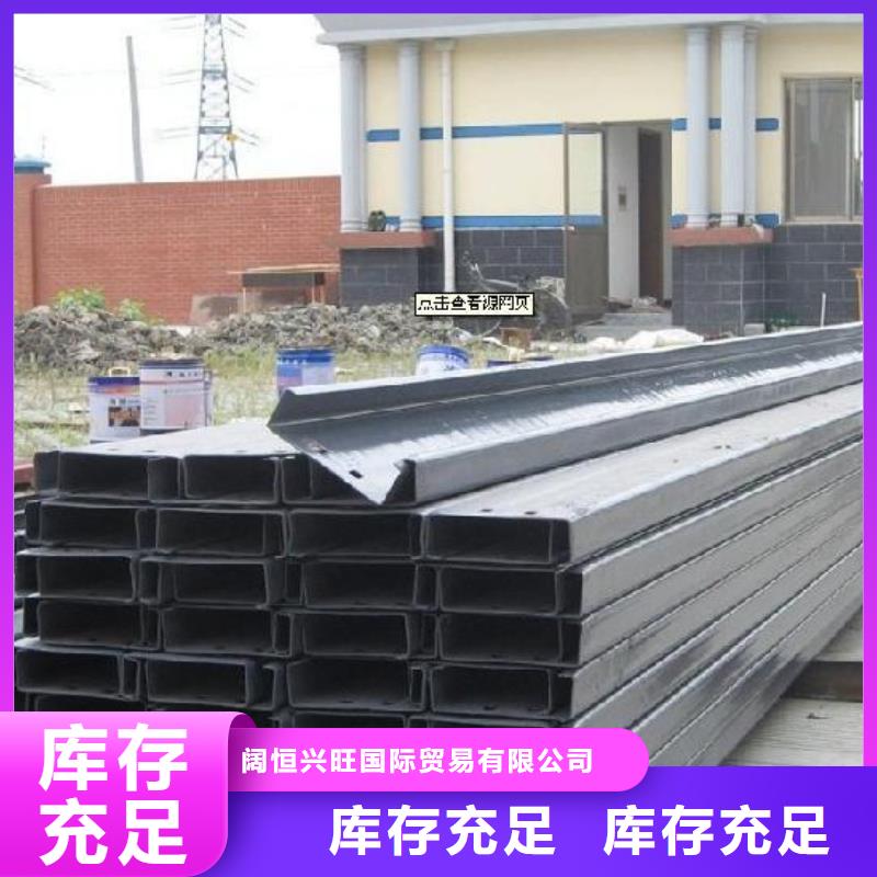 钢结构喷漆焊接视频-钢结构喷漆焊接-阔恒兴旺国际贸易(佳木斯市分公司)服务区域抚远|富锦|黑河|绥化|齐齐哈尔|大兴安岭|鹤岗