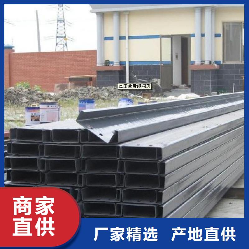 {用的放心}的出厂严格质检【镀锌C型钢】_高频焊接H型钢应用范围广泛-阔恒兴旺国际贸易有限公司