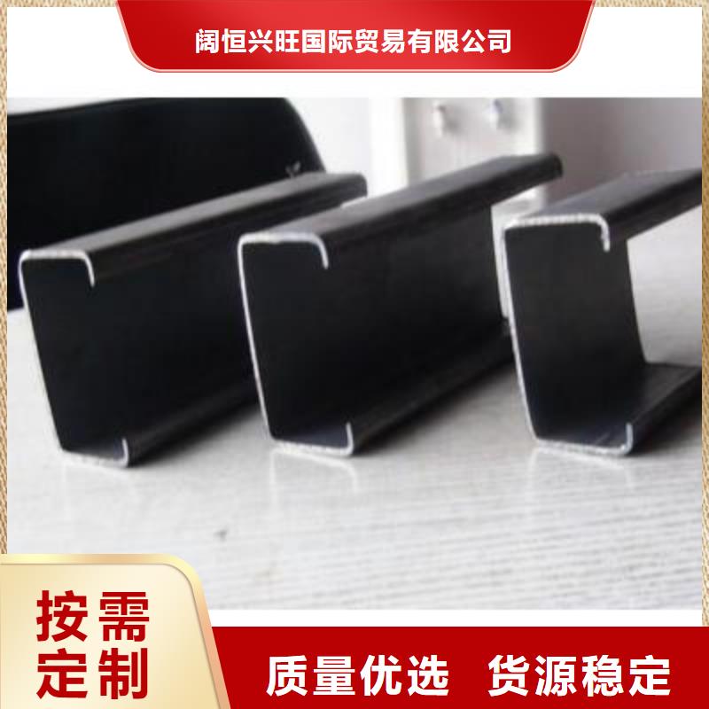 {用的放心}的出厂严格质检【镀锌C型钢】_高频焊接H型钢应用范围广泛-阔恒兴旺国际贸易有限公司