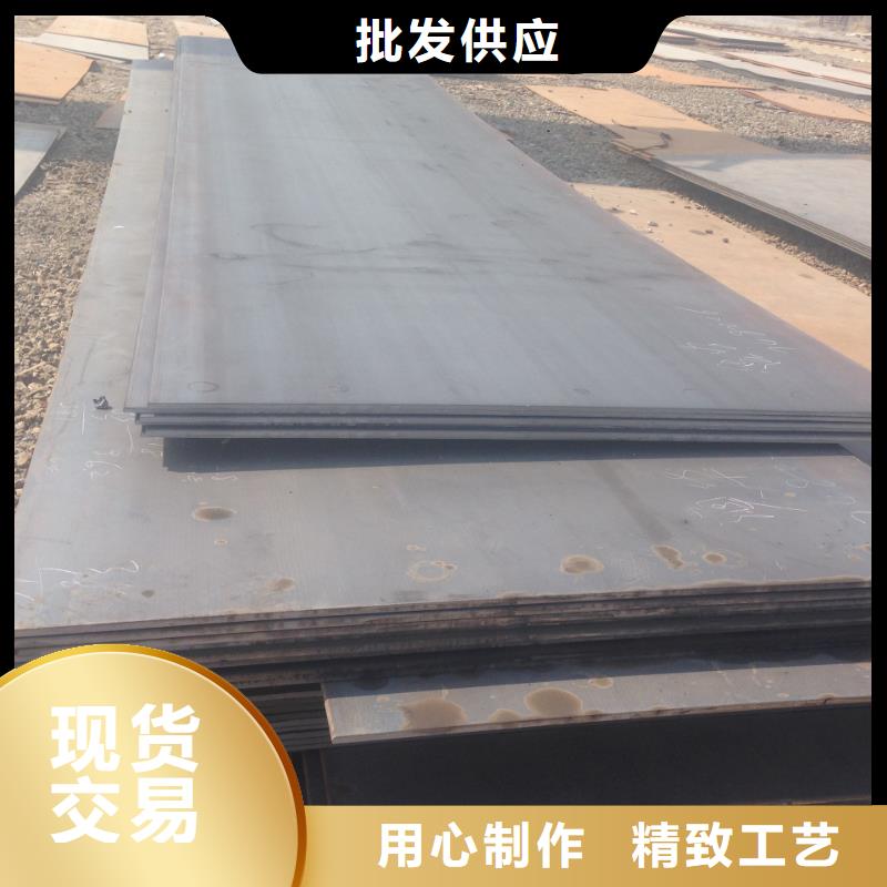 钢板H62紫铜排免费安装
