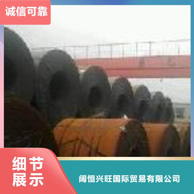 钢板红铜扁排N年专注