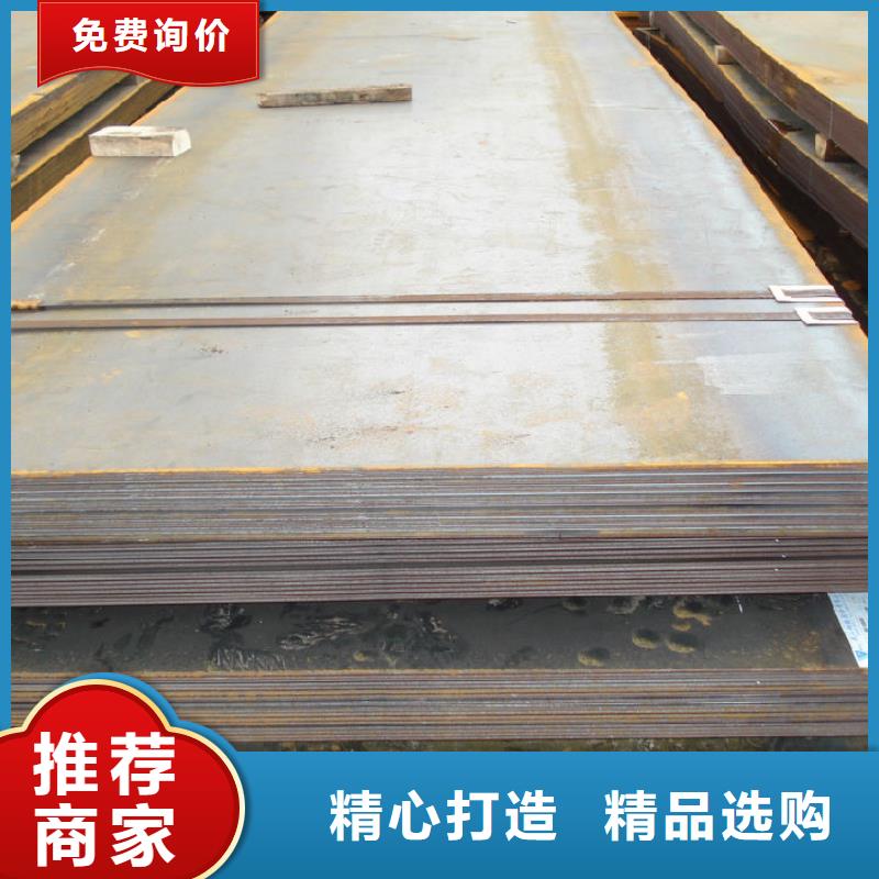 钢板H62紫铜排免费安装