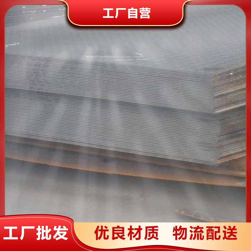 花纹板-紫铜板应用领域