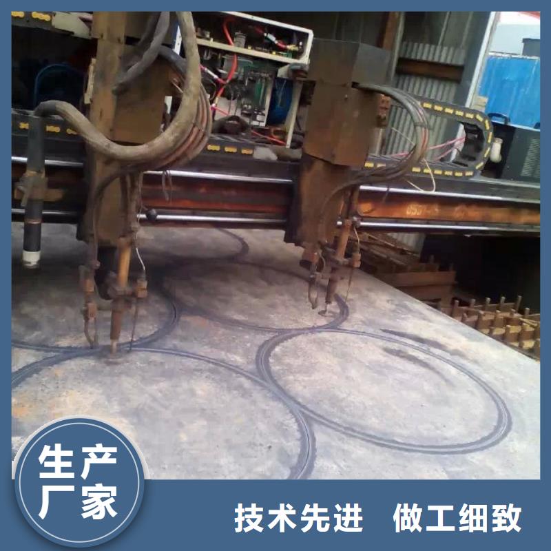 切割钢板,【无缝方矩管】实力商家供货稳定-服务范围包括盐边|米易|阿坝|自贡|德阳|泸州|广元|甘孜|广安等