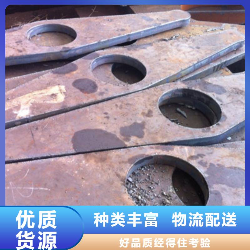 切割钢板,【无缝方矩管】实力商家供货稳定-服务范围包括盐边|米易|阿坝|自贡|德阳|泸州|广元|甘孜|广安等