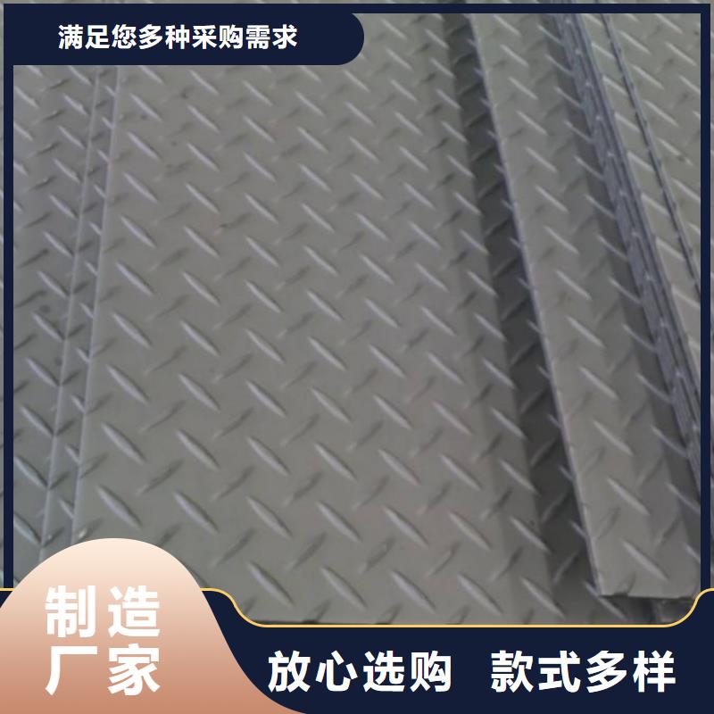 镀锌花纹板TU1高导电无氧铜带信誉有保证