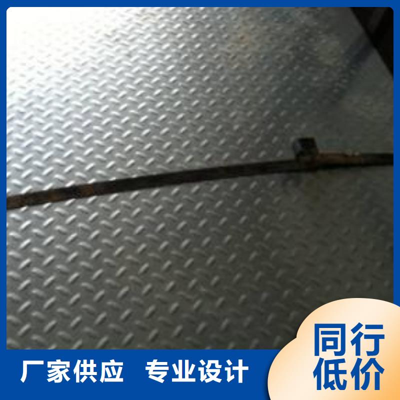 镀锌花纹板TU1高导电无氧铜带信誉有保证