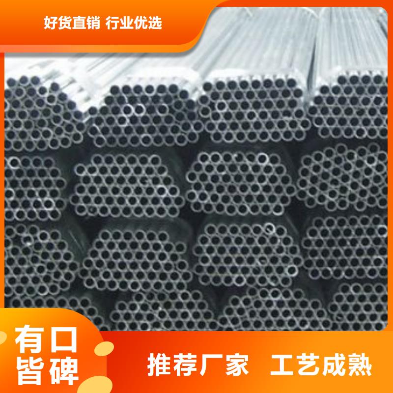 铝管50*5紫铜排高性价比