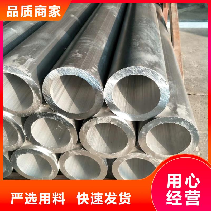 铝管50*5紫铜排高性价比