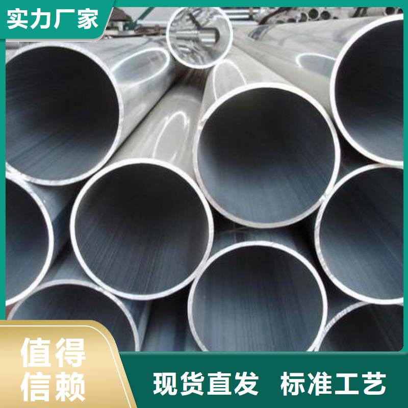 铝管50*5紫铜排高性价比