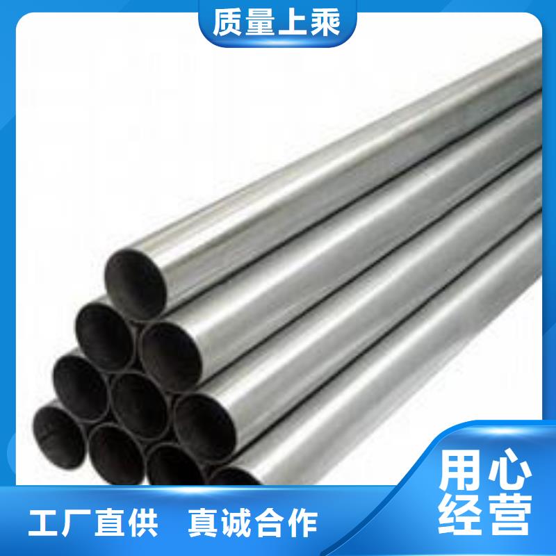 铝管50*5紫铜排高性价比