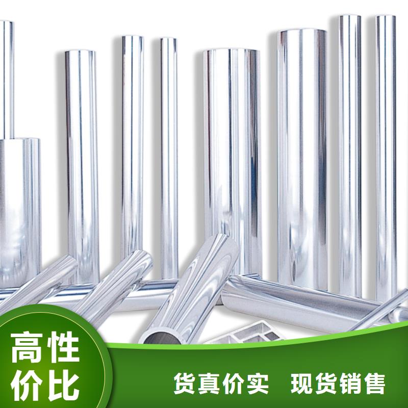 铝管50*5紫铜排高性价比