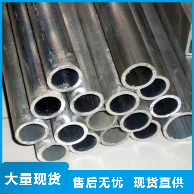 铝管50*5紫铜排高性价比