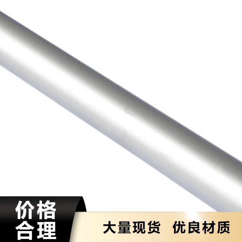 铝管50*5紫铜排高性价比