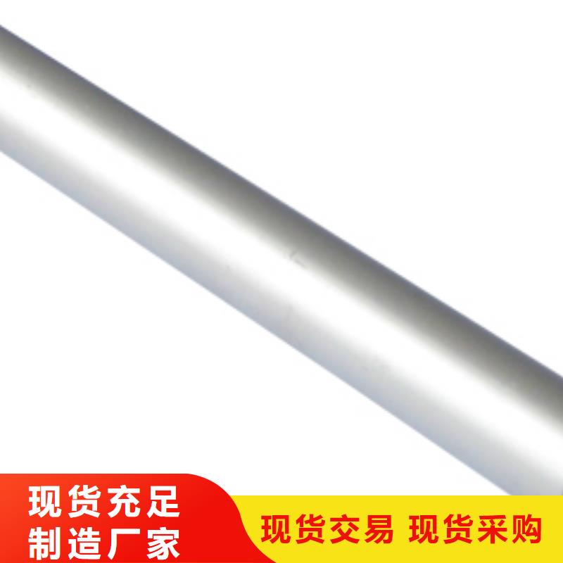 铝管50*5紫铜排高性价比