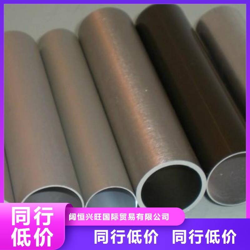 铝管50*5紫铜排高性价比