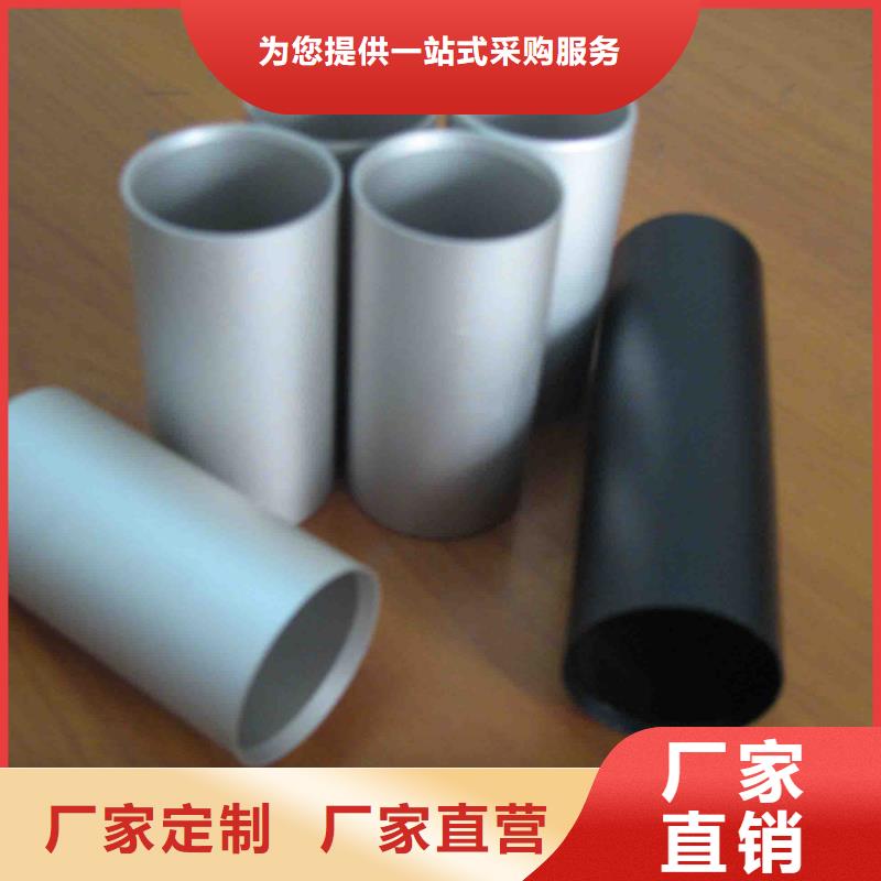 铝管50*5紫铜排高性价比