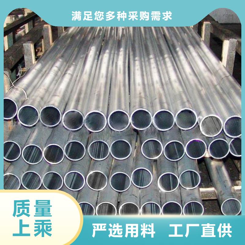 铝管50*5紫铜排高性价比