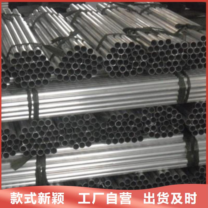 铝管50*5紫铜排高性价比