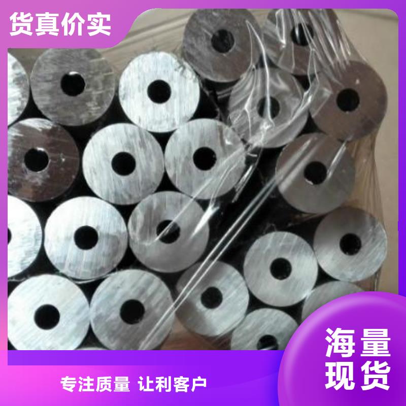 铝管50*5紫铜排高性价比