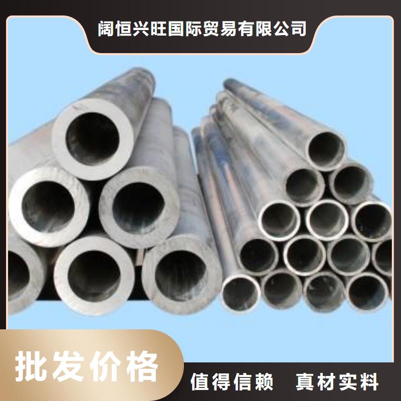 铝管50*5紫铜排高性价比