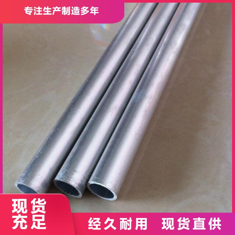铝管50*5紫铜排高性价比
