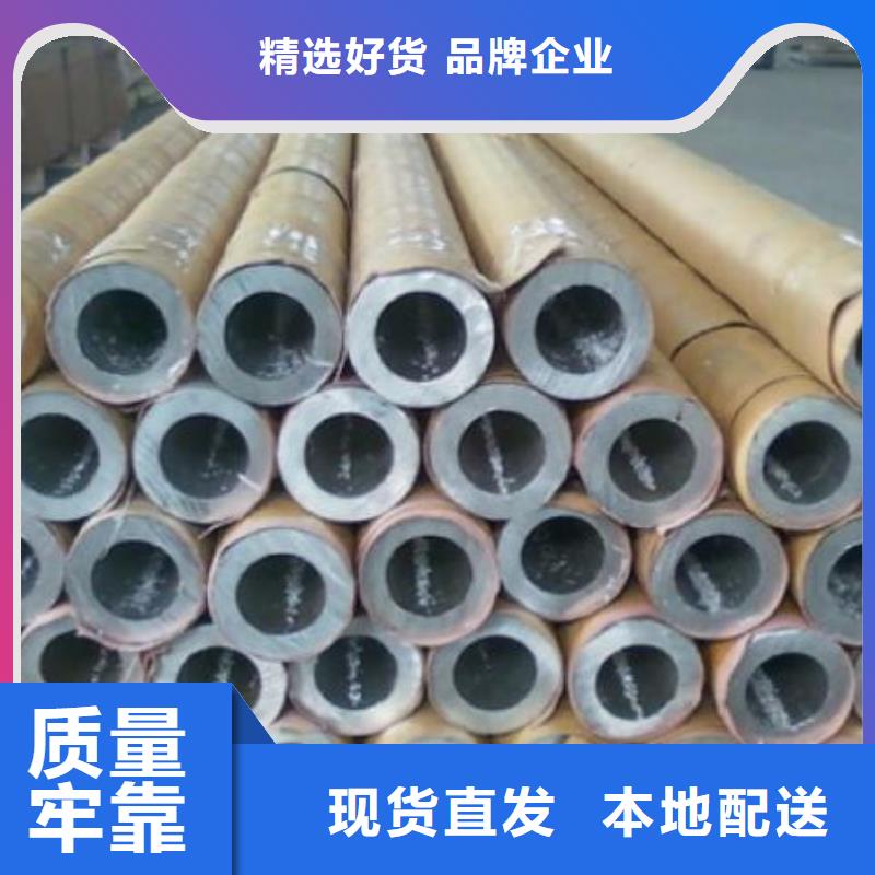 铝管50*5紫铜排高性价比