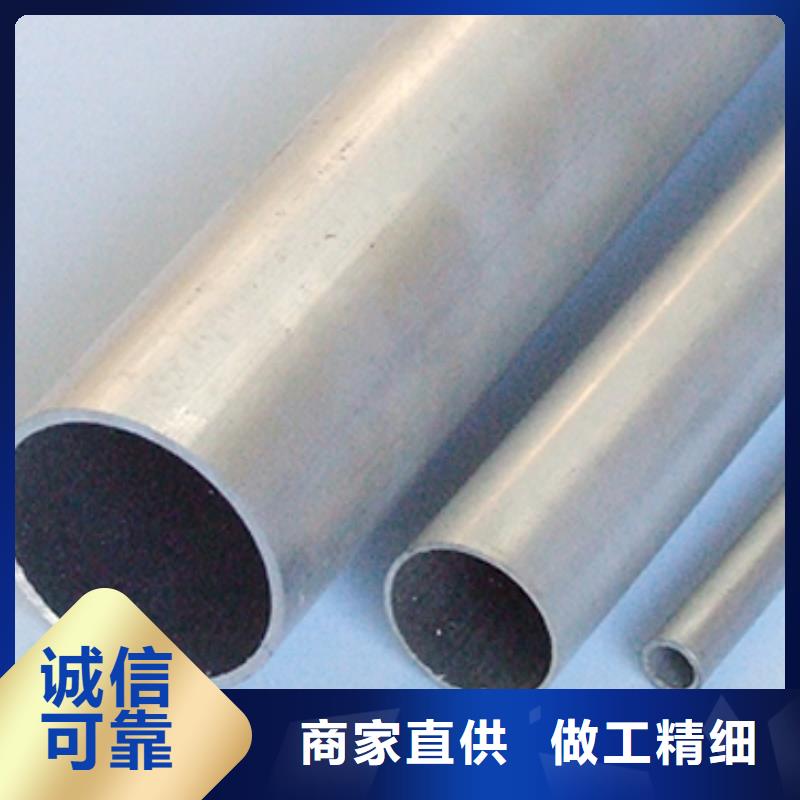 铝管50*5紫铜排高性价比