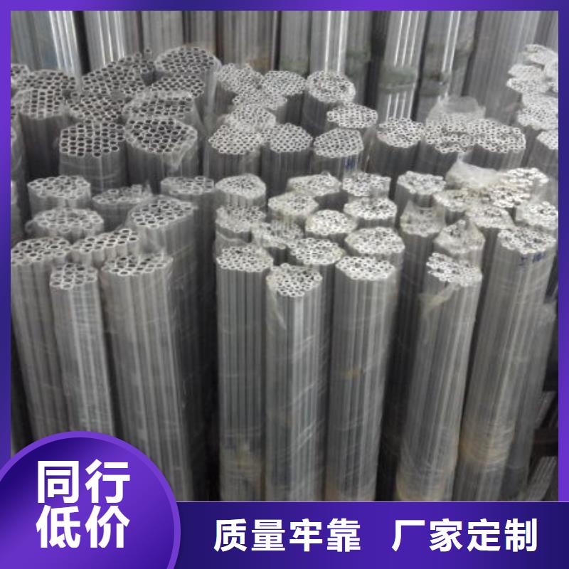 铝管50*5紫铜排高性价比