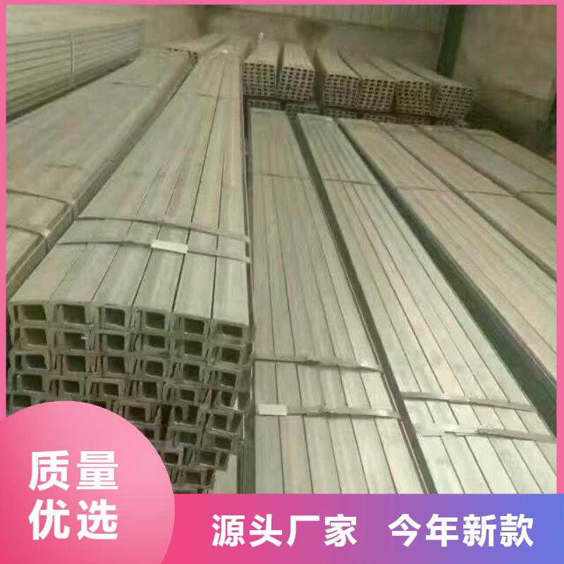 型钢_【H62黄铜排】交货准时