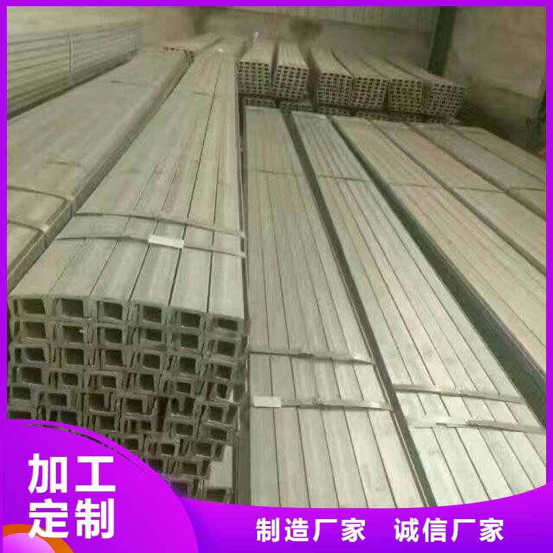 【型钢】直角紫铜排专注质量