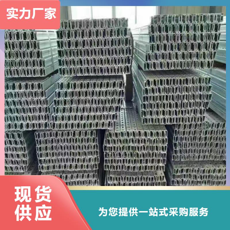型钢紫铜排保障产品质量