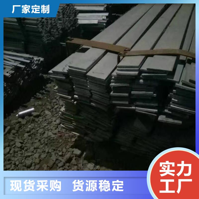 【型钢】直角紫铜排专注质量
