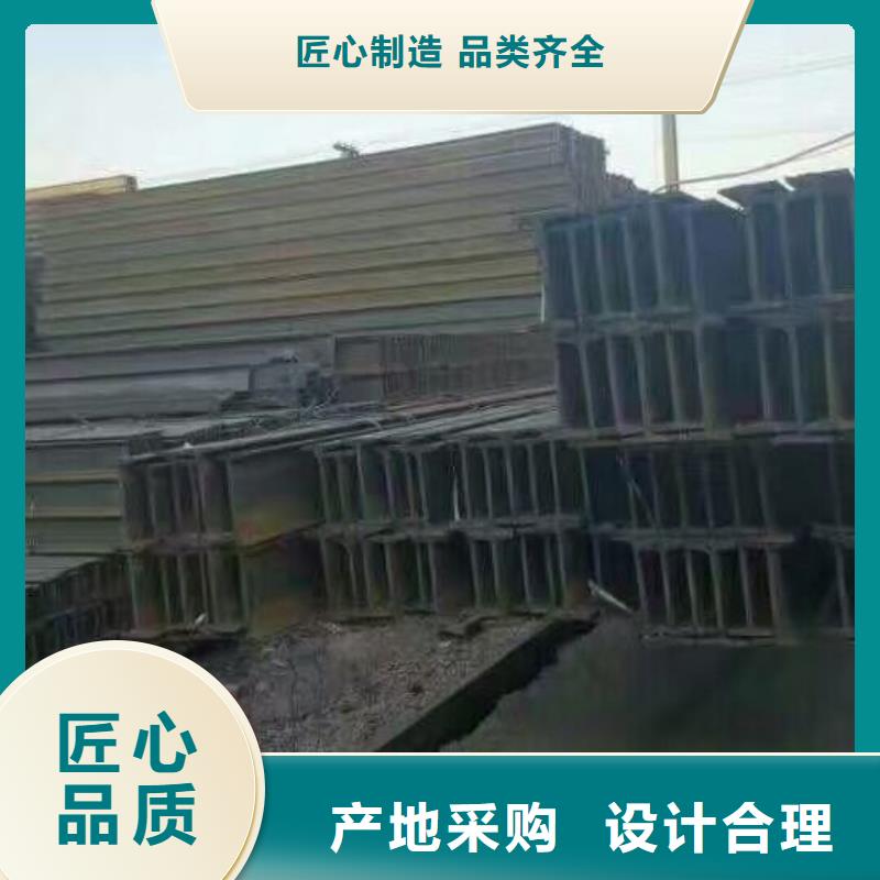 型钢_【H62黄铜排】交货准时