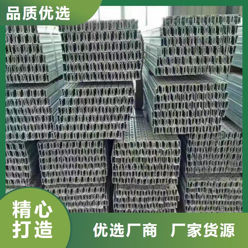 【镀锌型钢,红铜排为您精心挑选】