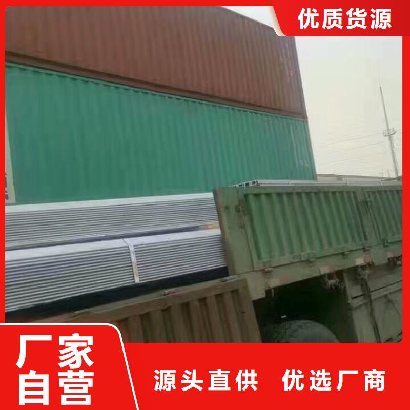 镀锌型钢H62紫铜排免费获取报价